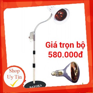 Đèn gù hồng ngoại Bayoka loại dimmer YK16