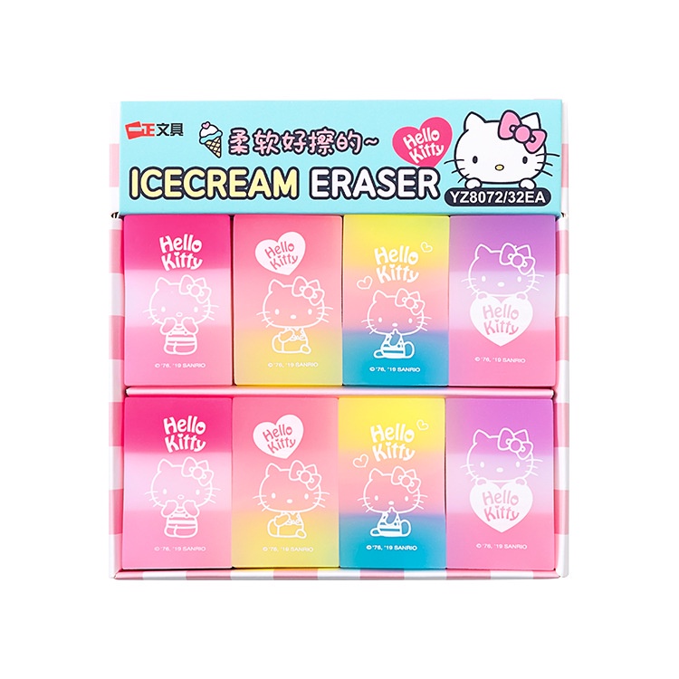 Gôm tẩy 3 màu gradient trong suốt xinh xắn