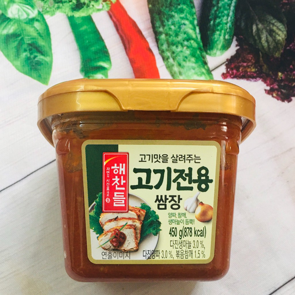 TƯƠNG CHẤM THỊT HÀN QUỐC HỘP 500G