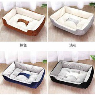 NỆM NGỦ HÌNH CHỮ NHẬT CÓ THÀNH CHO CHÓ MÈO