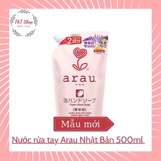 Nước rửa tay tạo bọt sát khuẩn Arau Nhật Bản 500ml dạng túi