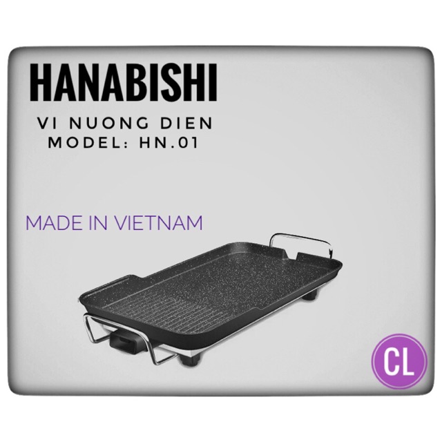 Vỉ nướng điện Hanabishi HK - 01