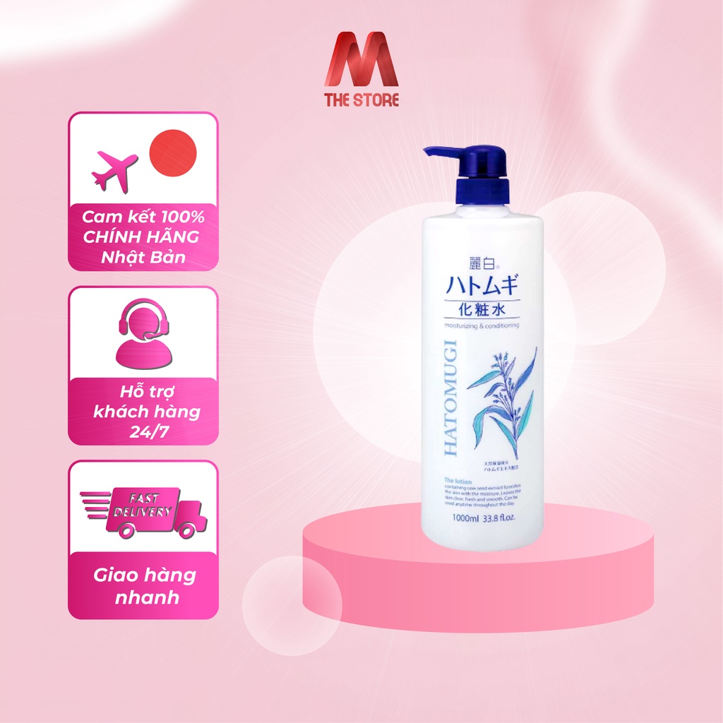 Nước Hoa Hồng Ý Dĩ Dưỡng Sáng, Chống Lão Hóa Reihaku Hatomugi Moisturizing &amp; Conditioning Lotion 500ml Và 1000ml