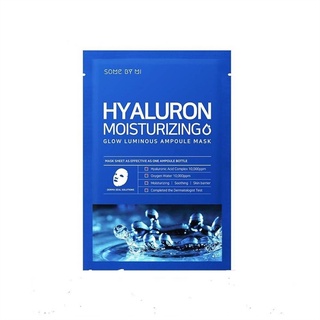 Combo 4 Mặt Nạ Dưỡng Da Some By Mi (Yuja - Tea Tree - Hyaluron - Diamond) 25g