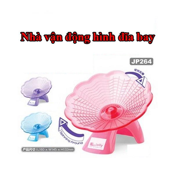 Wheel chạy dành cho hamster jolly kiểu dáng đĩa bay