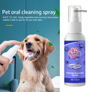 Bình xịt vệ sinh răng miệng cho thú cưng 60ml