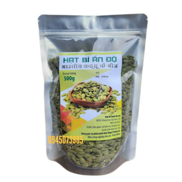 [Mã GROSALE giảm 10% đơn 150K] 500g Nhân hạt bí xanh Ấn Độ sấy chín nguyên vị