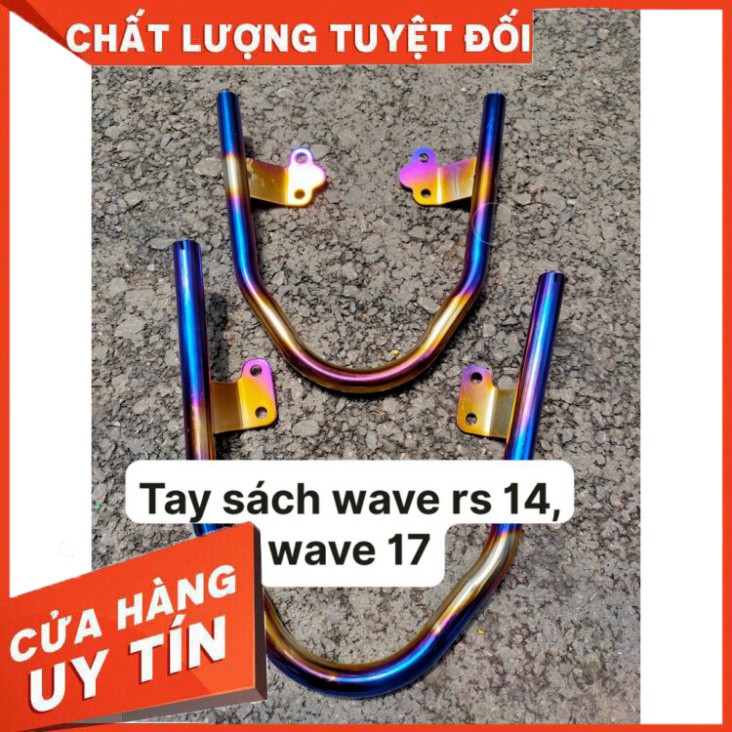 Tay Xách Wave Titan 7 Màu Mẫu Mới 2021, Cảng Sau Xe Wave 2012 - 2021