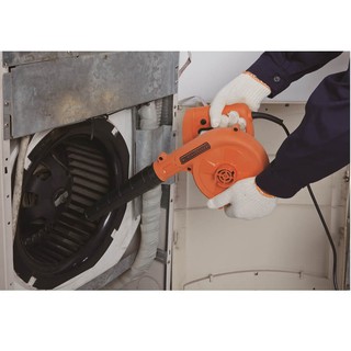 Máy thổi đa tốc độ Black Decker BDB600-B1