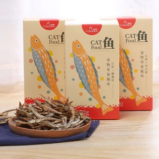 Cá khô nguyên con cho mèo biếng ăn 50g, bổ sung canxi