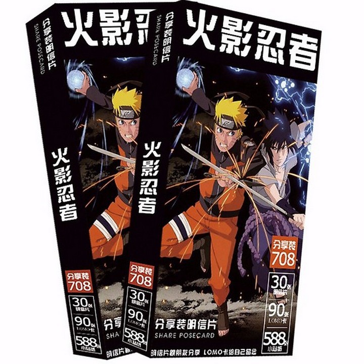 Postcard naruto bản dạ quang naruto anime chibi hộp ảnh bưu thiếp quà tặng độc đáo