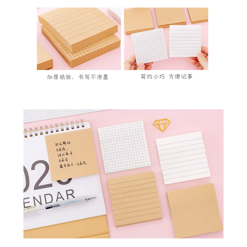 Giấy Ghi Chú 80 Tờ Tự Dính Tiện Dụng Cho Văn Phòng E1064