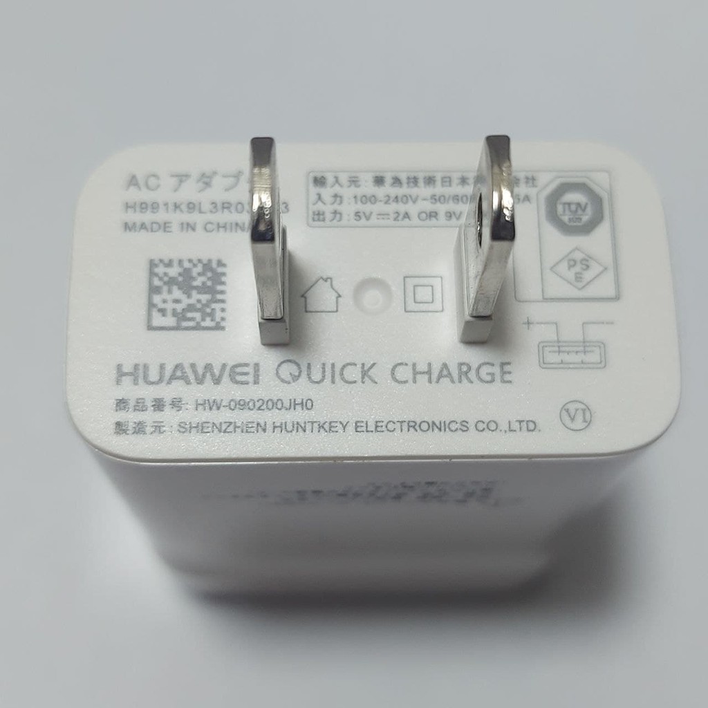 [HÀNG CHÍNH HÃNG] củ sạc nhanh Quick charge 18w huawei bảo hành 2 tháng
