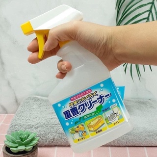 Chai xịt baking soda 400ml Rocket Nhật Bản
