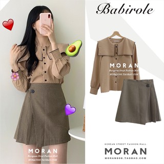Set áo sơ mi nữ MORAN cổ bẻ vuông + chân váy công sở Hàn Quốc