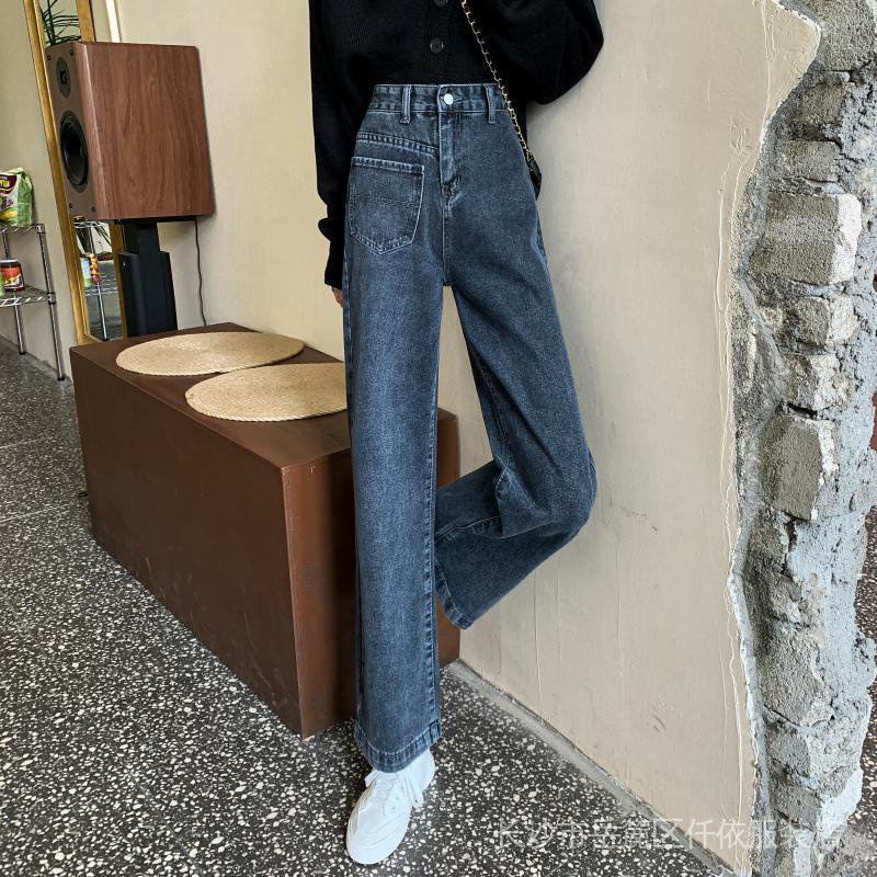 Quần Jeans Nữ Lưng Cao Ống Rộng Thời Trang Hàn Quốc