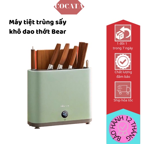 [Hàng sẵn]Máy Sấy Tiệt Trùng Dao Thớt Đũa Khử Khuẩn TIA UV BEAR XDQ-B01Q1 CHÍNH HÃNG