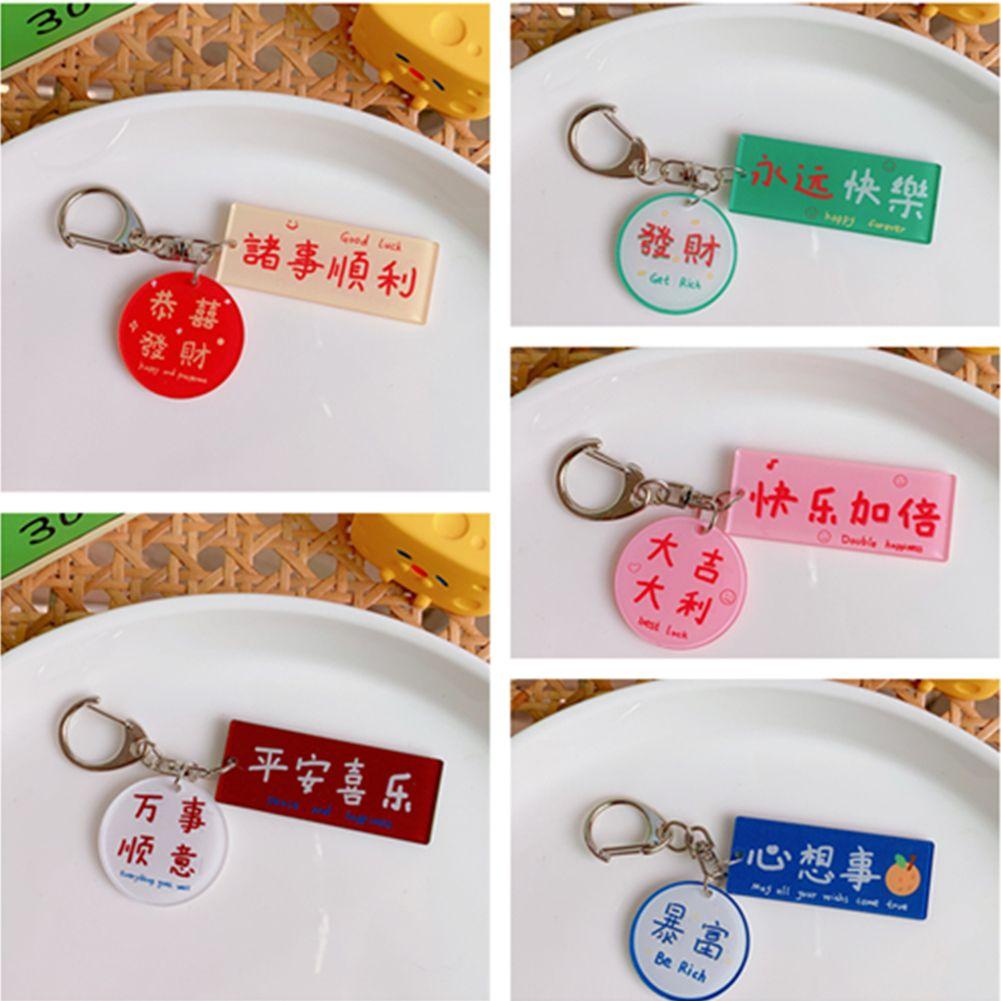 Móc Chìa Khóa Bằng Acrylic Chống Thấm Nước In Chữ Trung Hoa Tinh Tế