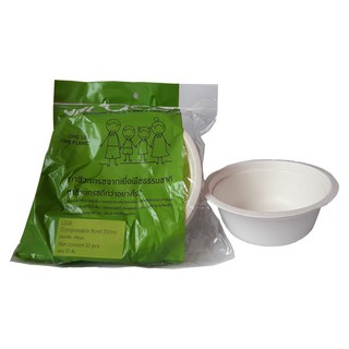 Chén Giấy Bả Mía Gracz 350ml - 10 Cái