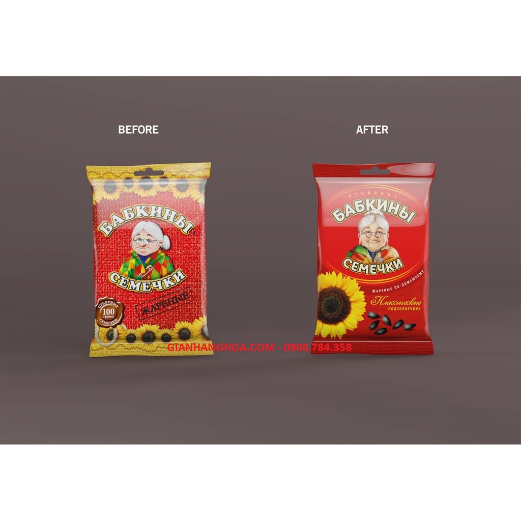 HẠT HƯỚNG DƯƠNG RANG HIỆU BÀ GIÀ BABKINY 300GR