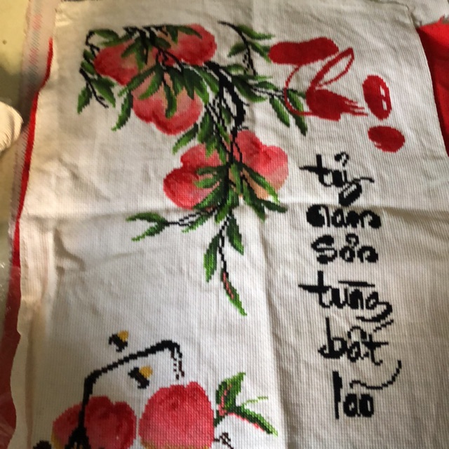 Tranh thêu tranh phẩm chữ Thọ.