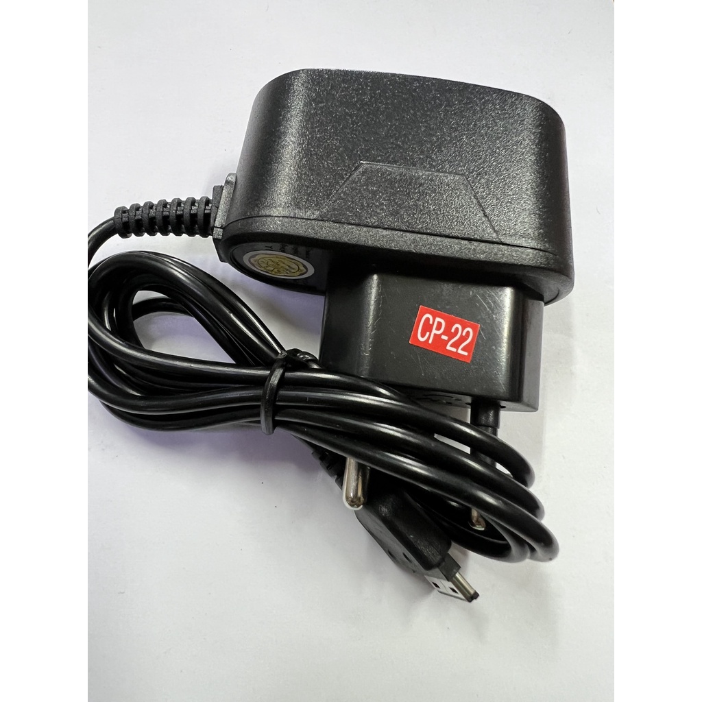 Sạc HHammer cho điện thoại Samsung E1200 J700