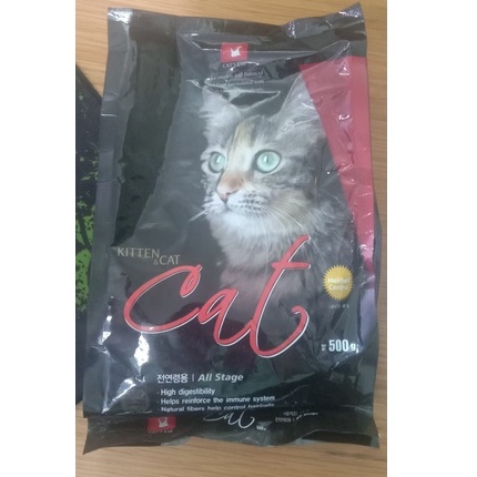 Thức ăn hạt cho mèo Cat's Eye