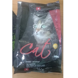 Thức ăn hạt cho mèo Cat's Eye