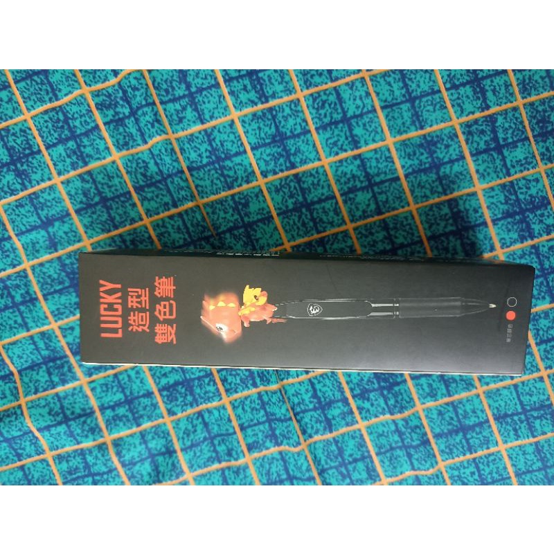 Bút rồng MSI