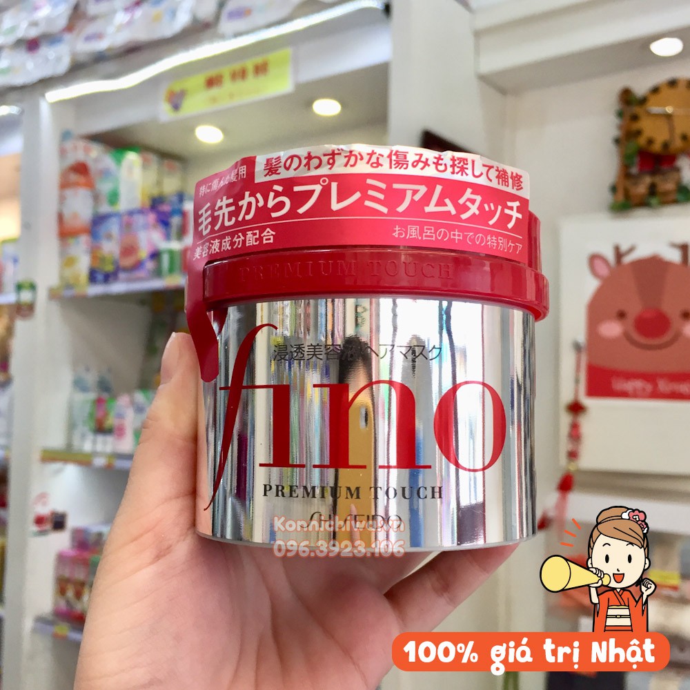 [Hàng Nhật Chính Hãng] Kem Ủ Tóc Fino Premium Touch hãng Shiseido Nhật Bản hũ 230g, Phục Hồi Tóc Hư Tổn, Dưỡng Tóc