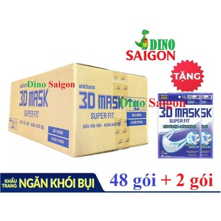 [50 GÓI] Thùng 48 gói Khẩu trang ngăn khói bụi Unicharm 3D Mask Super Fit size M (5 cái/gói) + Tặng kèm 2 gói