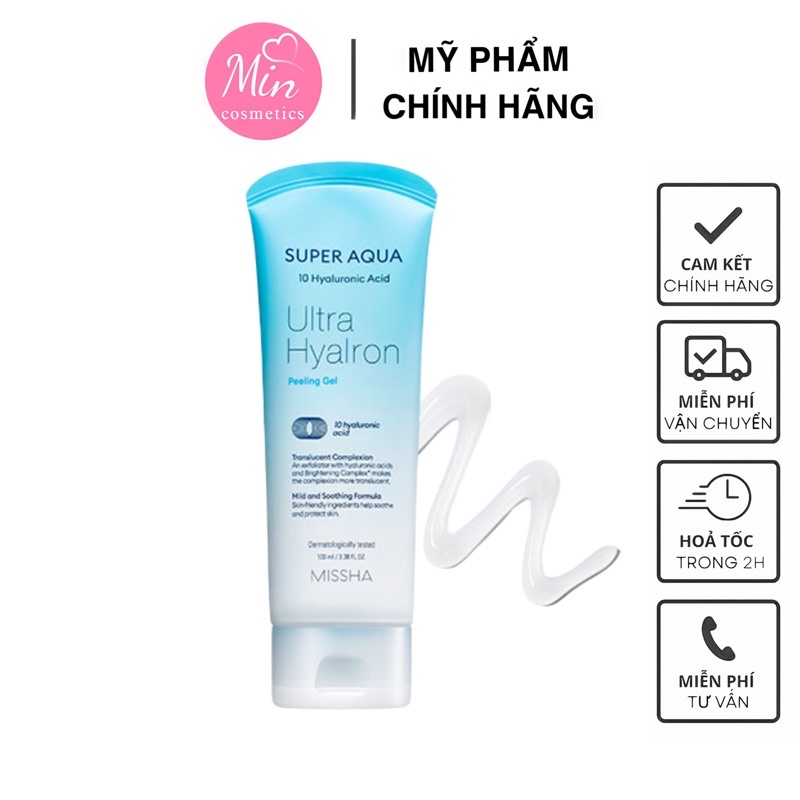 Tẩy da chết Missha Super Aqua D-tox Peeling Gel