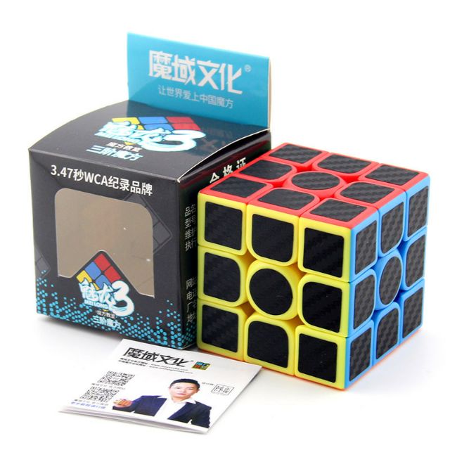 RUBIK MEILONG 3*3 STICKER CACBON