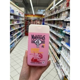 Sữa tắm marseiliais 250ml pháp