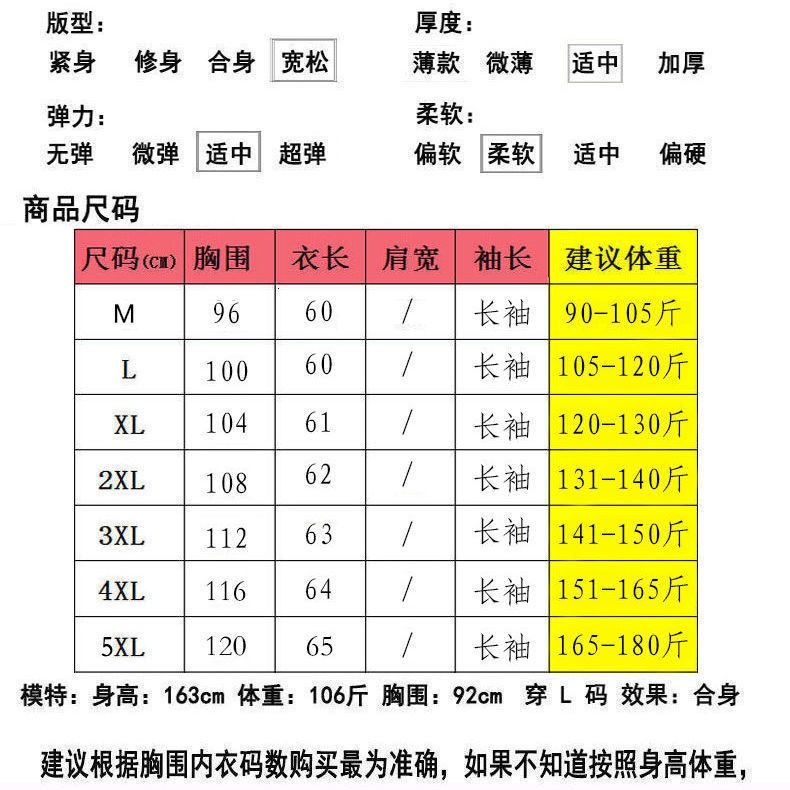 Áo polo 100% cotton Tay Dài Dáng Rộng Thời Trang Mùa Thu Dành Cho Nữ 7TRV