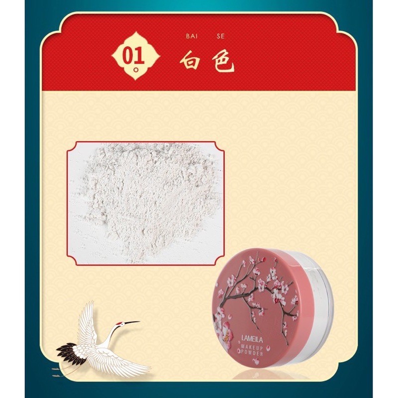 Phấn phủ kiểm soát dầu nhờn cánh hoa đào Lameila PVN3711