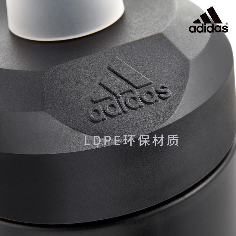 Bình Nước Thể Thao Adidas YD920 Bằng Nhựa Cao Cấp