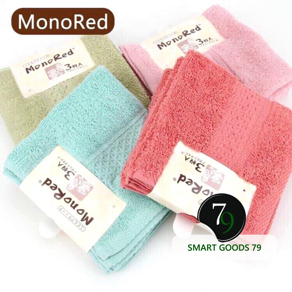 Set 3 khăn mặt monored nhật cotton siêu mềm mịn cho em bé trẻ con lau rửa cao cấp
