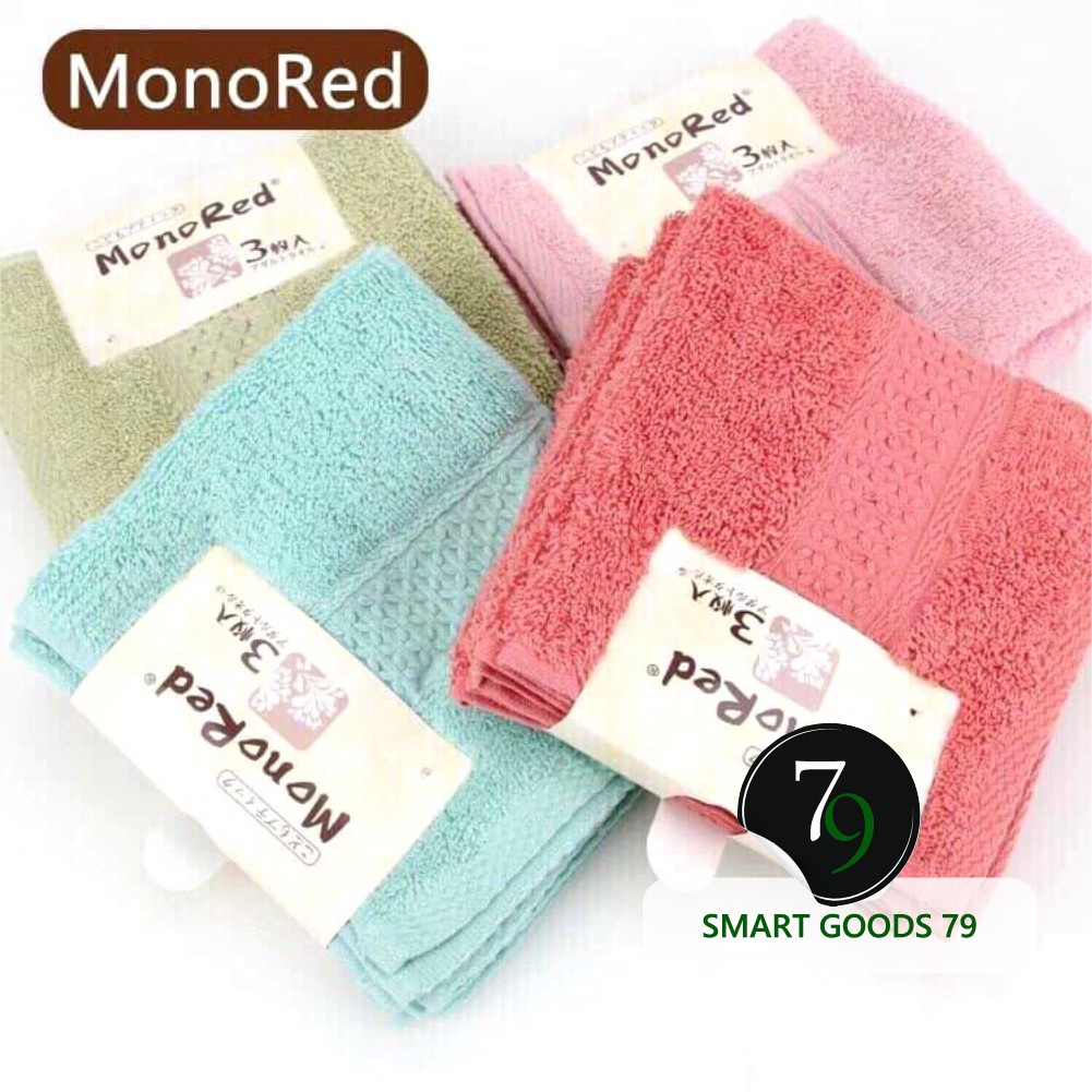 [Freeship hàng cao cấp 202] Set 3 khăn mặt monored nhật cotton siêu mềm mịn cho em bé trẻ con lau rửa cao cấp