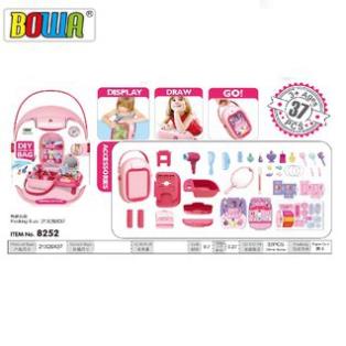 Bộ đồ chơi nhập vai BOWA 8252 - Bộ trang điểm 32 chi tiết