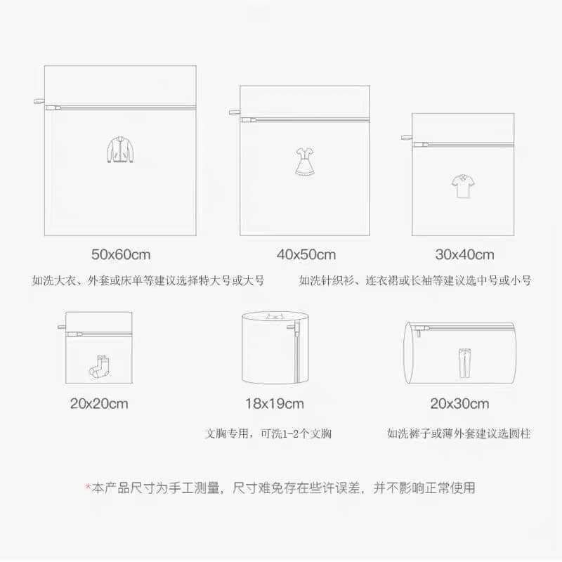 (Sẵn) SET TÚI LƯỚI GIẶT ĐỒ 6 MÓN 3 LỚP CAO CẤP MẪU MỚI NHẤT