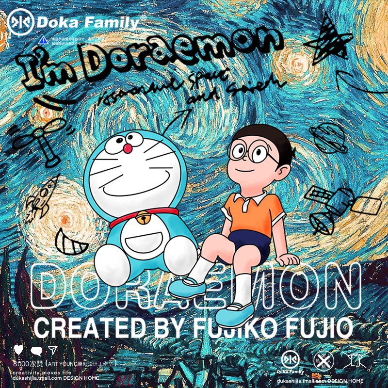 Áo Thun cotton Ngắn Tay in Hình Doraemon Van Gogh Thời Trang Nam 2021