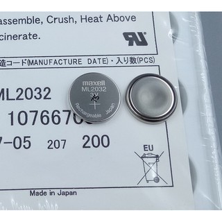 Pin sạc Lithium 3v Maxell ML2032