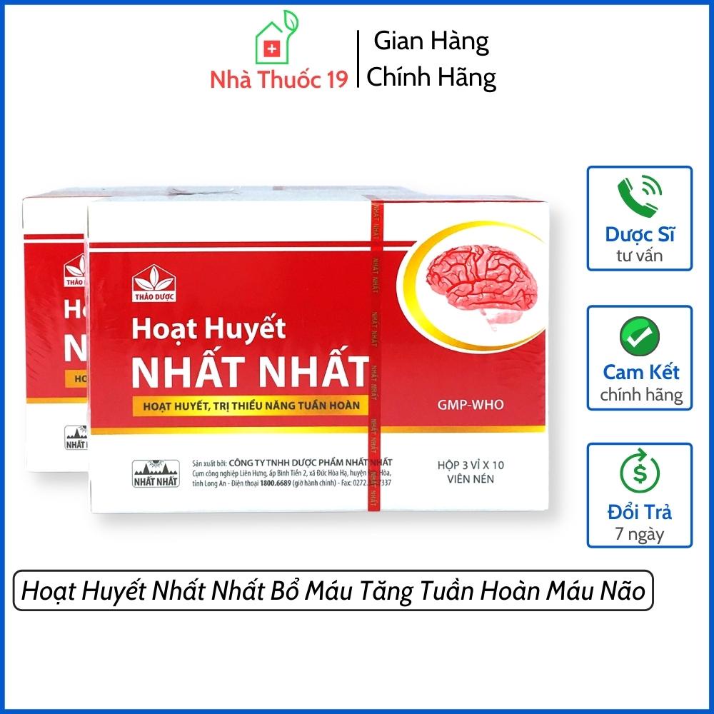 Hoạt Huyết Nhất Nhất Hộp 30 Viên Chính Hãng Giúp Bổ Máu Tăng Tuần Hoàn Máu Não Ngừa Tai Biến Đau Đầu Hoa Mắt Chóng Mặt