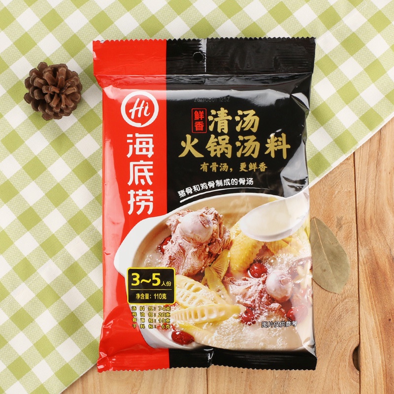 Cốt Lấu Trường Thọ - Cốt Lẩu Haidilao Đủ Vị 110G