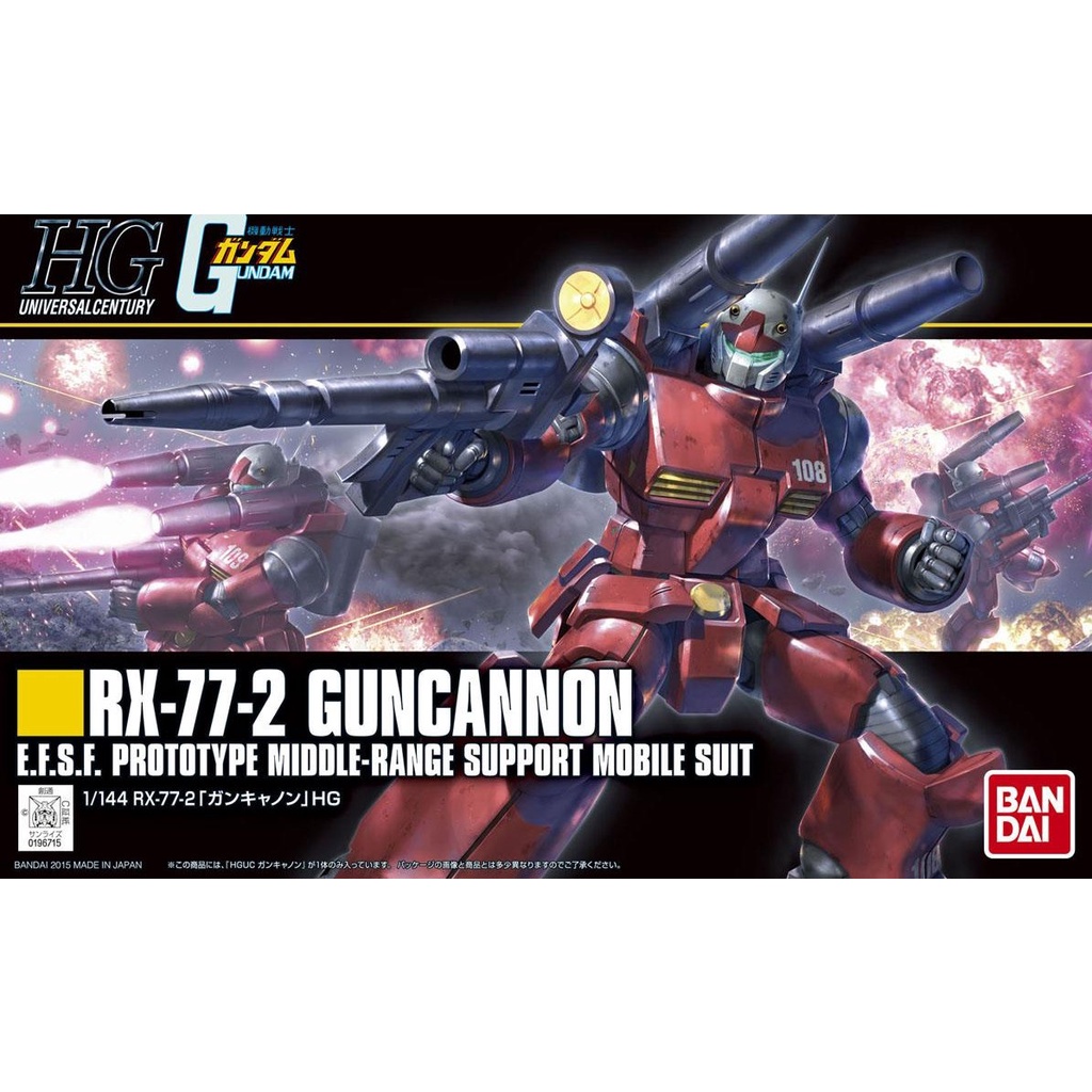 Mô hình lắp ráp Gunpla - BANDAI - HGUC 1/144 Guncannon