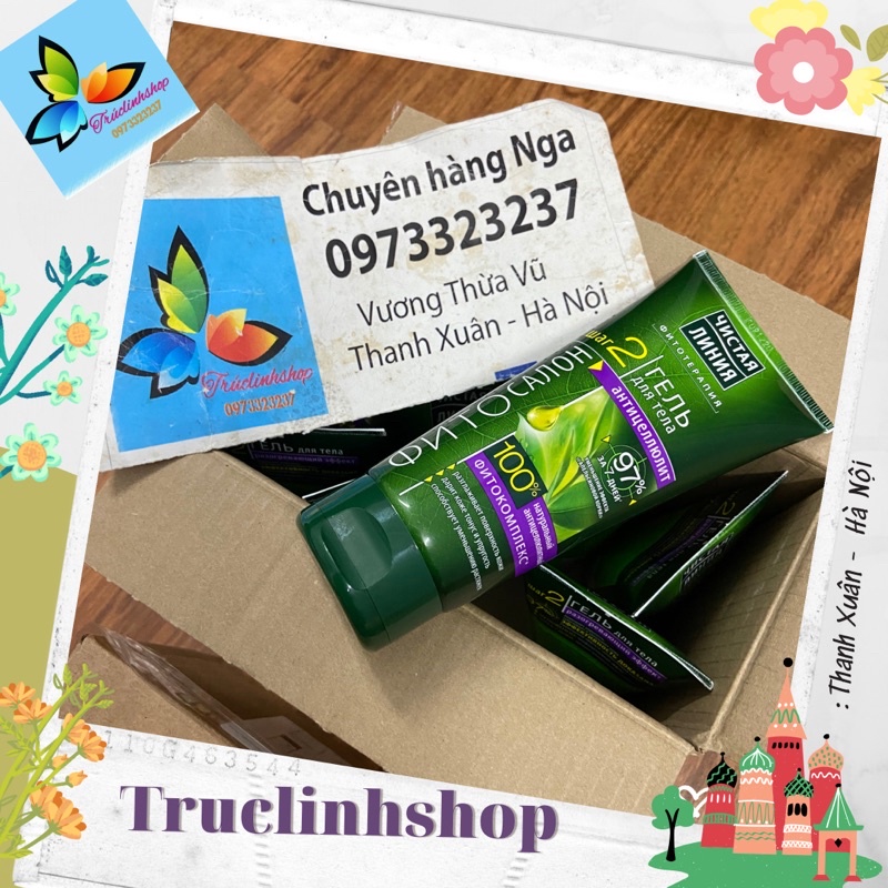 Kem rạn da trà xanh Pure line 200ml 97% nga | BigBuy360 - bigbuy360.vn