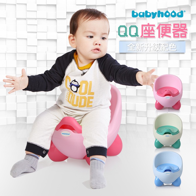 PVN32456 Bô Cho Bé Đi Vệ Sinh Cao Cấp Giúp Bé Tập Đi Vệ Sinh Có Ngăn Chứa Dễ Tháo Lắp Để Chùi Rửa T2 .