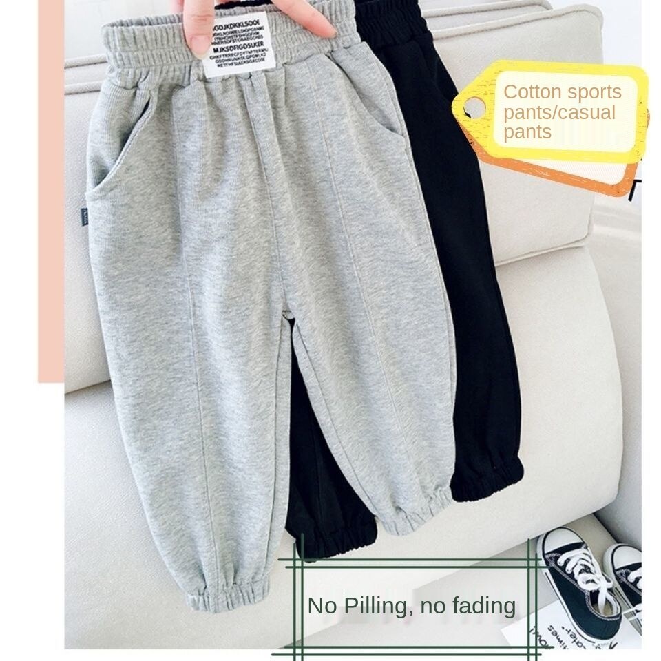 Quần dài dáng rộng chất liệu co giãn thời trang xuân thu cho bé