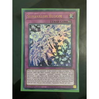bài yugioh:sunavalon bloom